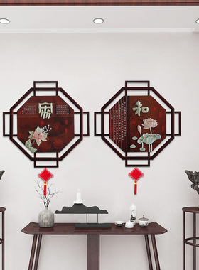 新中式实木玄关玉雕装饰画沙发背景墙竖版挂画走廊过道餐厅八角画