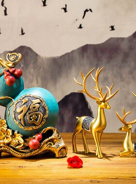 进门入户鞋柜创意摆件福字葫芦存钱罐玄关装饰新中式乔迁新居礼品