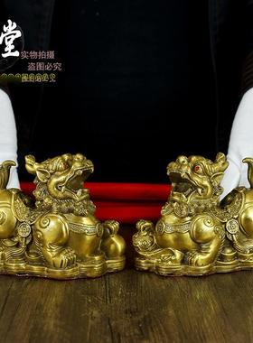 纯铜貔貅摆件 一对财字金钱如意貔貅 居家金属工艺礼品摆饰