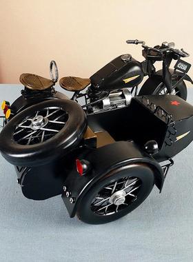 铁艺复古长江750偏三轮摩托车模型装饰桌面摆件手工挎斗摄影道具