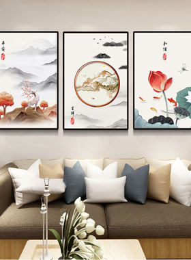新中式客厅装饰画走廊壁画古风沙发背景墙书房餐厅中国风三联挂画