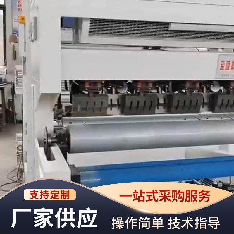 超声波夏被空调被复合压花机夏季夏凉被绗缝机加厚花边机冬被,淘宝优惠券,粉丝福利购,淘宝优惠卷