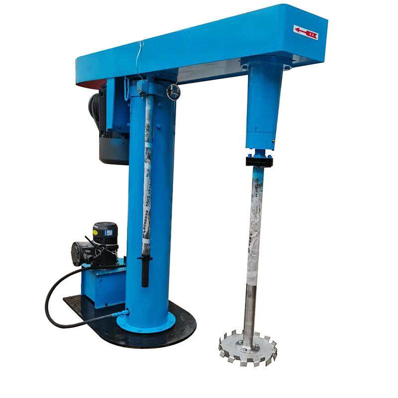 厂家供应多规格搅拌3-75kw分散机变频液压防爆分散机高速分散机,淘宝优惠券,粉丝福利购,淘宝优惠卷