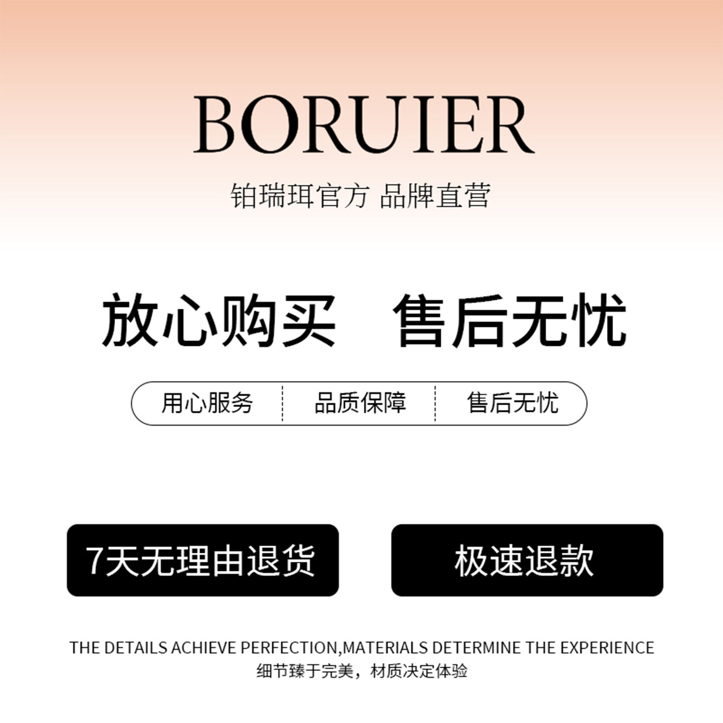 铂瑞珥2026新款法式轻奢亮片蝴蝶结发夹女复古小众高级感黑色发饰,淘宝优惠券,粉丝福利购,淘宝优惠卷