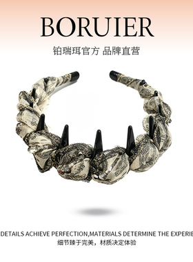 铂瑞珥黑白腰果花串珠带齿发箍
