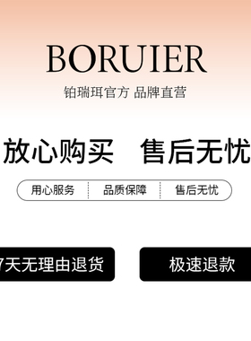 铂瑞珥韩系亮闪带钻蕾丝大肠发圈