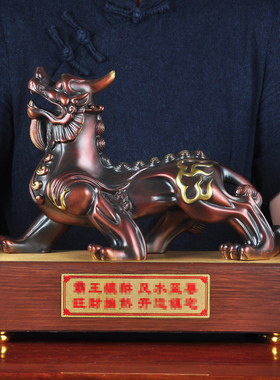 铜皮丘貔貅摆件纯铜招财大号家居客厅玄关装饰工艺品商务开业礼品