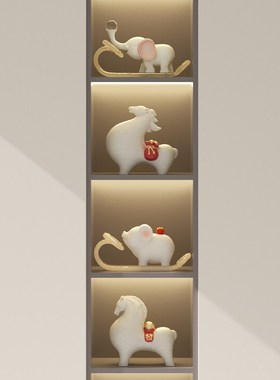 客厅转运旺宅酒柜装饰摆件高级感博古架电视柜软装办公室乔迁礼物