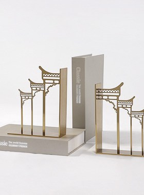 新中式书靠家居书房书架楼檐书靠桌博古架桌面办公室禅意工艺摆件