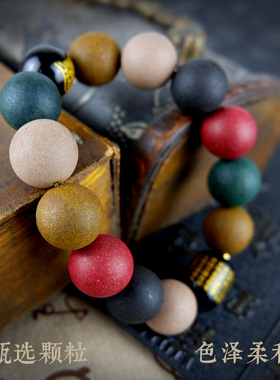 2026马年本命年太岁手串合香珠手串马鼠牛兔平安护身男女款手链