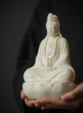 久造德化白瓷南海观音佛像摆件家用供奉客厅陶瓷坐莲观世音菩萨像