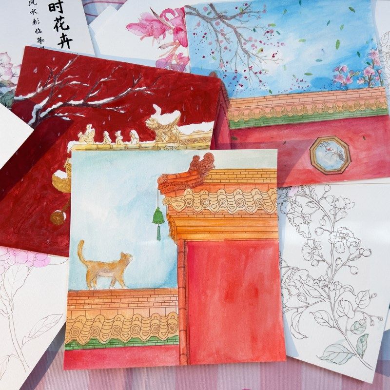 水彩填色线稿纸 古风人物美食花卉水彩涂色本 棉浆纸水彩临摹画册,淘宝优惠券,粉丝福利购,淘宝优惠卷
