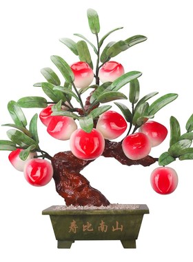 玉石盆景盘栽仙桃树玉器家居装饰品客厅玉石蟠桃工艺品寿桃摆件