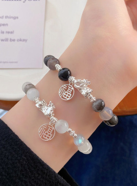 龙的传人貔貅手链情侣小众手串新年