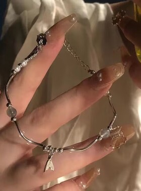 【四条装】鱼尾锆石爱心手链闺蜜个性新小众设计学生毕业
