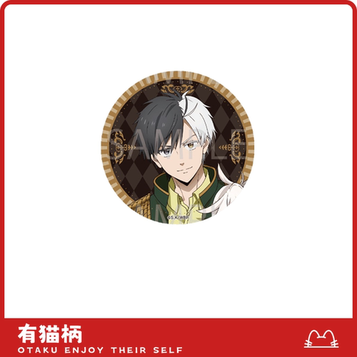 【正版现货】防风铃公主咖啡正比吧唧 - 图1