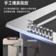 Dongpeng whale integrated dishwashing sink