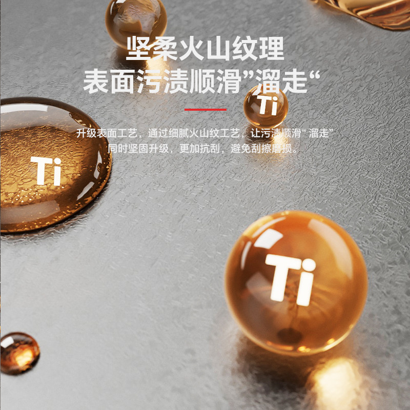 【R6-Max】东鹏厨房水槽日式大单槽4mm厚原色304不锈钢集渣洗菜盆,淘宝优惠券,粉丝福利购,淘宝优惠卷