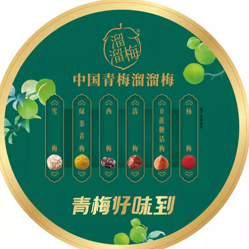 图 4