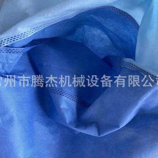 60mm双电机防护服一次性手术衣无线缝合无毛边超声波花边缝纫机厂,淘宝优惠券,粉丝福利购,淘宝优惠卷