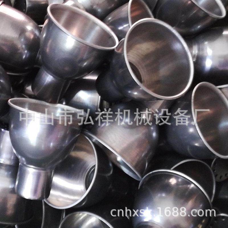 工矿灯外壳灯罩铝铁制旋压照明厂房灯具全自动数控旋压机加工设备,淘宝优惠券,粉丝福利购,淘宝优惠卷