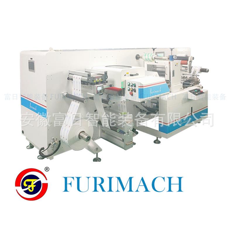 不干胶标签印刷模切一体机间歇式印刷模切机间歇式轮转印刷模切机 - 图3