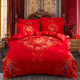 Wedding Cotton Four-Piece Wedding Bed Kit Newly Wedding Big Red Bed Sheet I Quilt Cover Pillow Cover Bedding Simple High