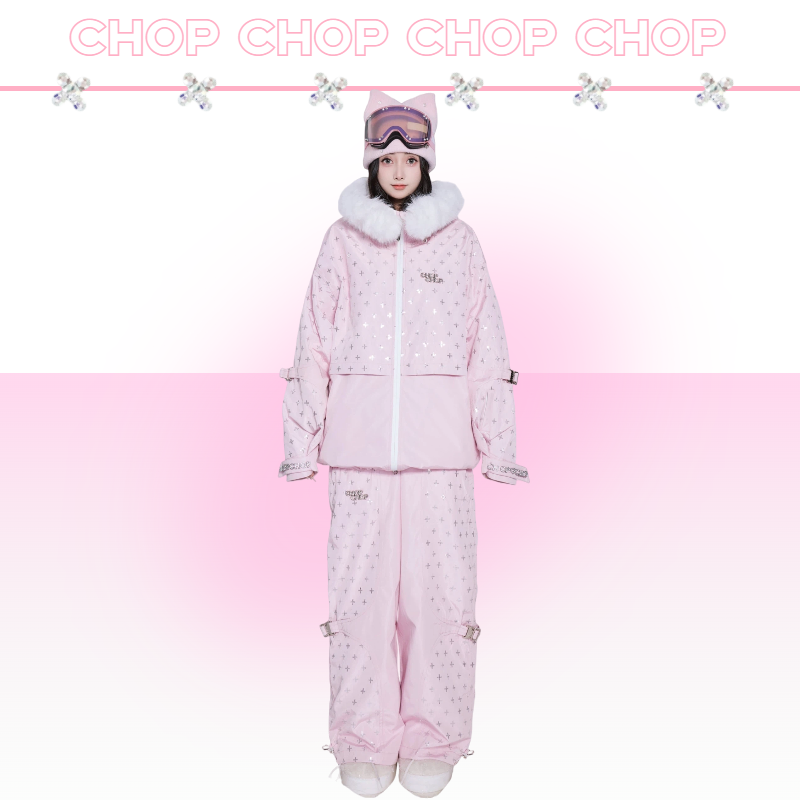 CHOPCHOP26新品 【粉色亮片满天星】银标2.0滑雪服全压胶加绒保暖,淘宝优惠券,粉丝福利购,淘宝优惠卷