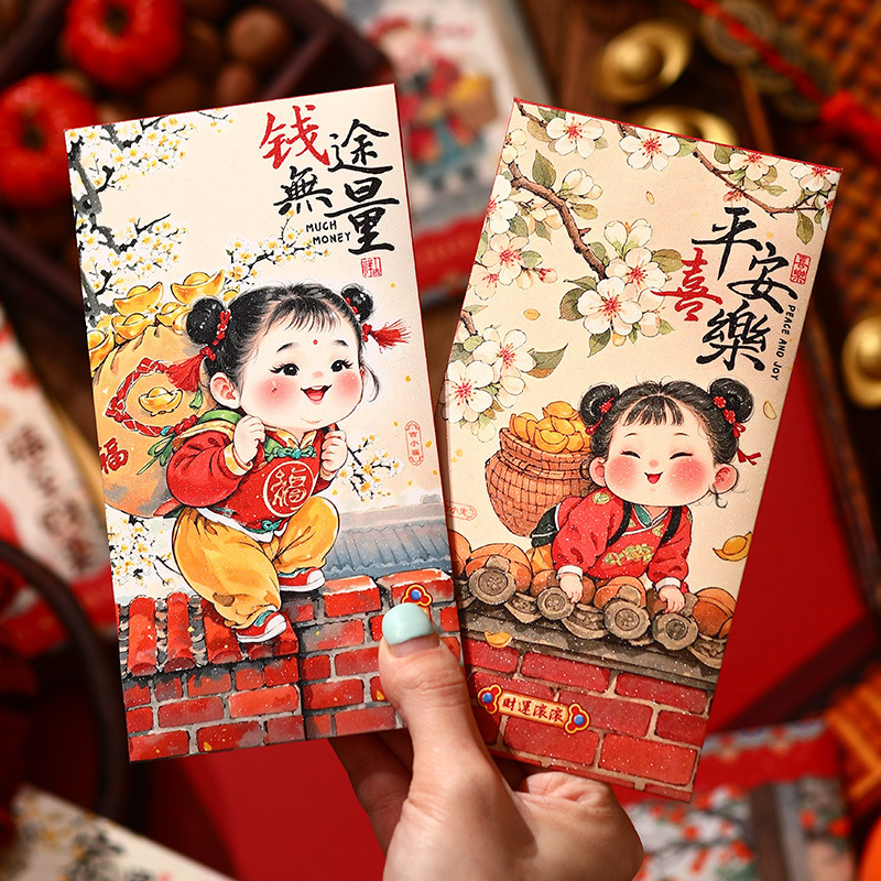 2025蛇年卡通少儿利是封红包新年拜年新款千元包过年春节年货批货