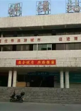 广东省全境小地名景区码头中山潮州揭阳云浮老照片素材定制