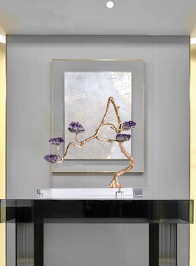 五福临门摆件天然紫水p晶发财树玄关客厅电视柜家居饰品招财迎客