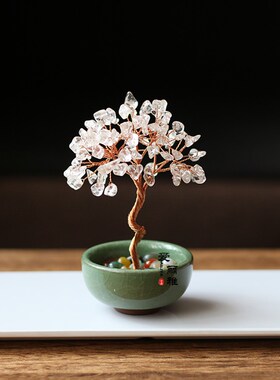 新款黄水晶紫晶粉晶招财发财树树居家办公桌面系摆饰节日礼物礼品