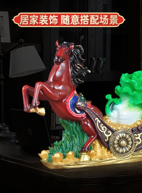铜马摆件招财马白菜公司店铺开业前台礼品家居客厅玄关乔迁工艺品