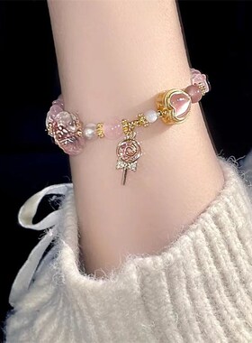 儿童手链女童串珠女生手镯水晶珠子闺蜜二三人手串小女孩精美镯子