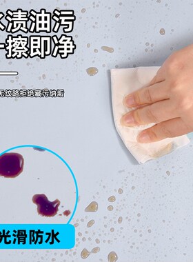 宿舍桌面翻新贴纸墙纸自粘防水防潮柜子衣柜改色遮丑墙壁贴纸墙面