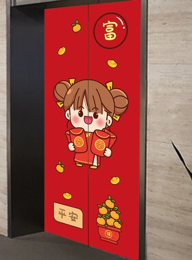 电梯门贴纸整张入户门装饰贴创意卡通猫咪电O影院商场电梯自粘贴