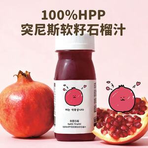 細節圖