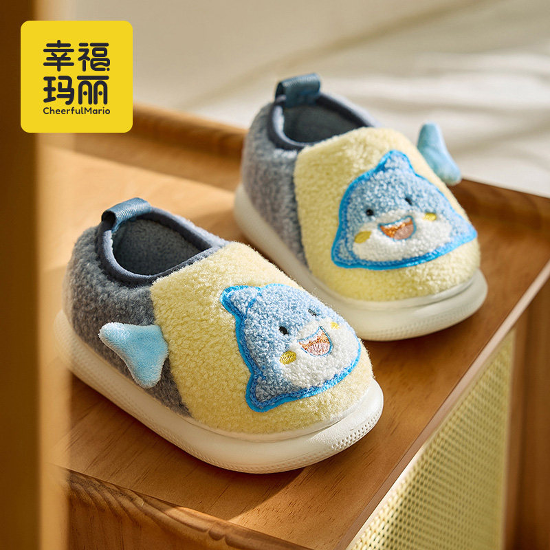 包跟儿童棉拖鞋男童冬季2025室内男孩小童幼儿一岁半毛绒宝宝棉鞋,淘宝优惠券,粉丝福利购,淘宝优惠卷