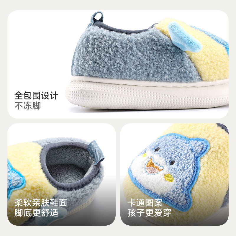 包跟儿童棉拖鞋男童冬季2025室内男孩小童幼儿一岁半毛绒宝宝棉鞋,淘宝优惠券,粉丝福利购,淘宝优惠卷