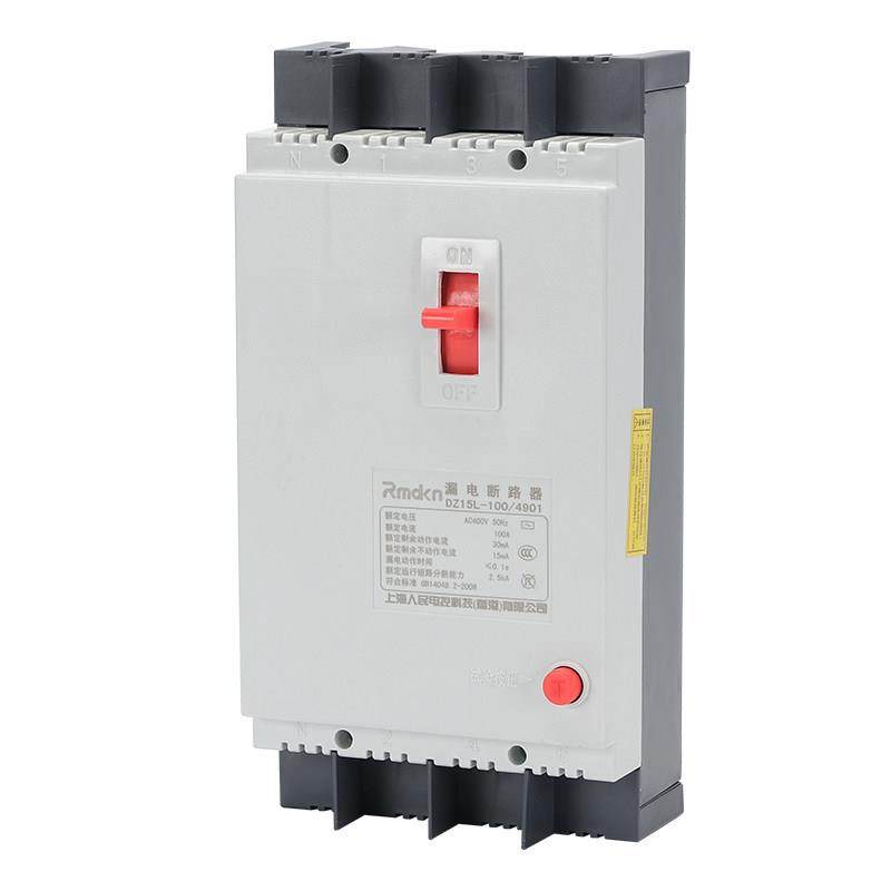 DZ15LE-40A63A/100A塑壳漏电断路器三相四线开关保护器4P家用380V - 图3
