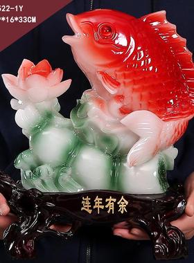 连年年有余招财风水摆件创意电视酒柜办公客厅家居收银台吧台装饰