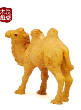乐清黄杨木雕仿真动物沙漠之舟 木质工艺品创意礼品居家汽车摆件