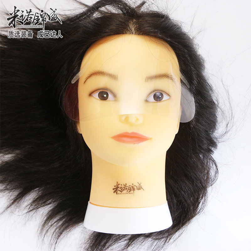 美发刘海贴染头挡脸遮刘海面罩 一次性更换双面胶贴理剪发额头贴,淘宝优惠券,粉丝福利购,淘宝优惠卷