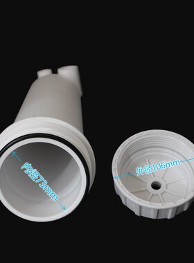 世通接头1812/3013-400快接RO膜壳600加仑ro滤壳净水器净水器配件