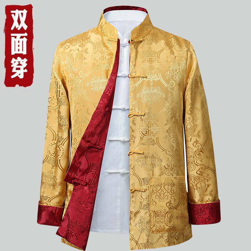 春秋唐装外套男夹克爸爸装中国风中老年双面穿爷爷复古装宴会礼服,淘宝优惠券,粉丝福利购,淘宝优惠卷