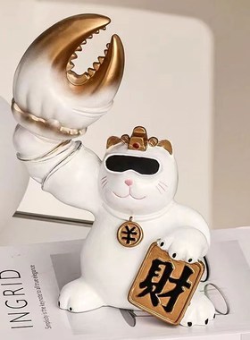 大力钳轻奢招财猫摆件开业礼物礼品前台装饰客厅玄关创意家居饰品