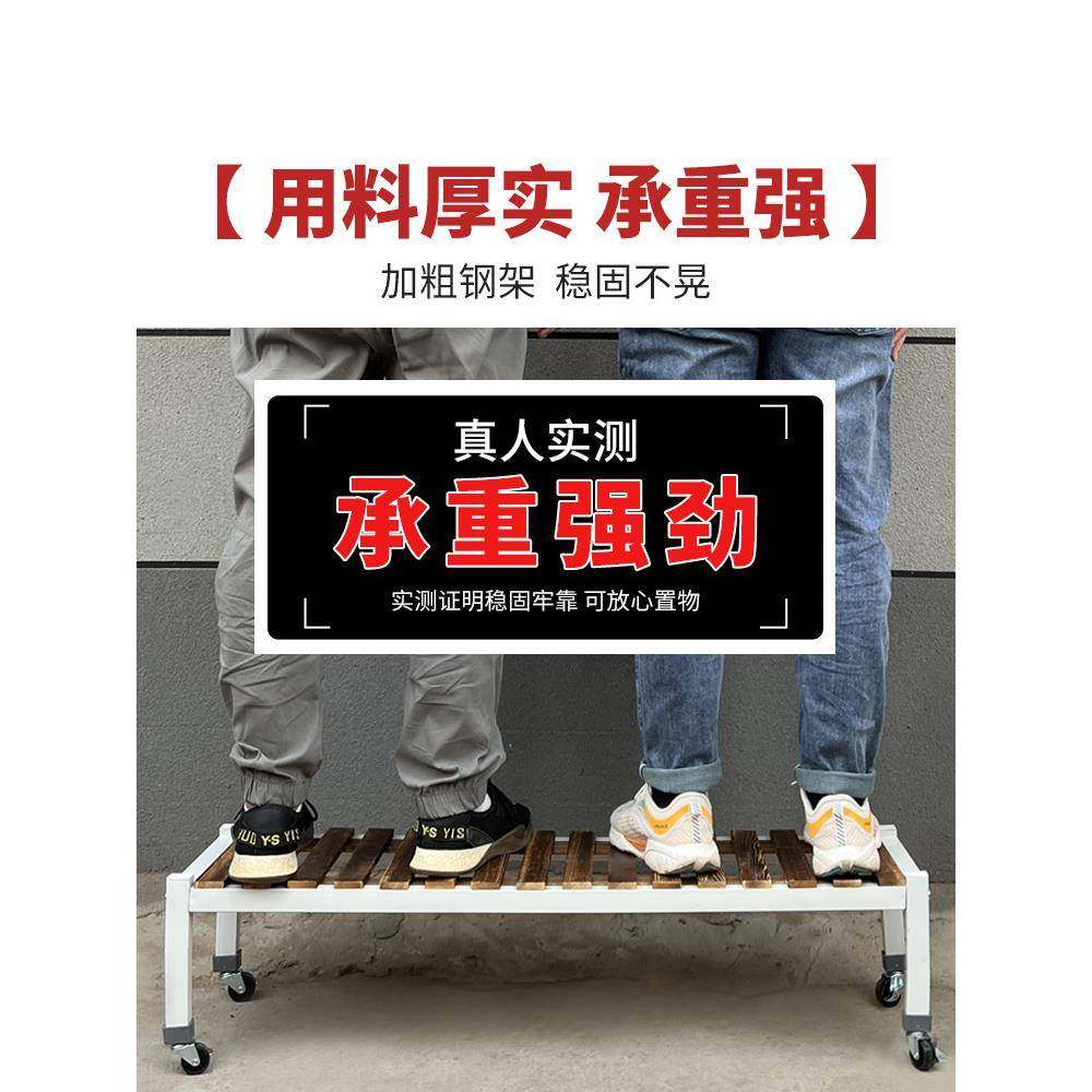 阳台花架2023新款长条凳移动带轮加宽植物花架子客厅落地式置物烟,淘宝优惠券,粉丝福利购,淘宝优惠卷