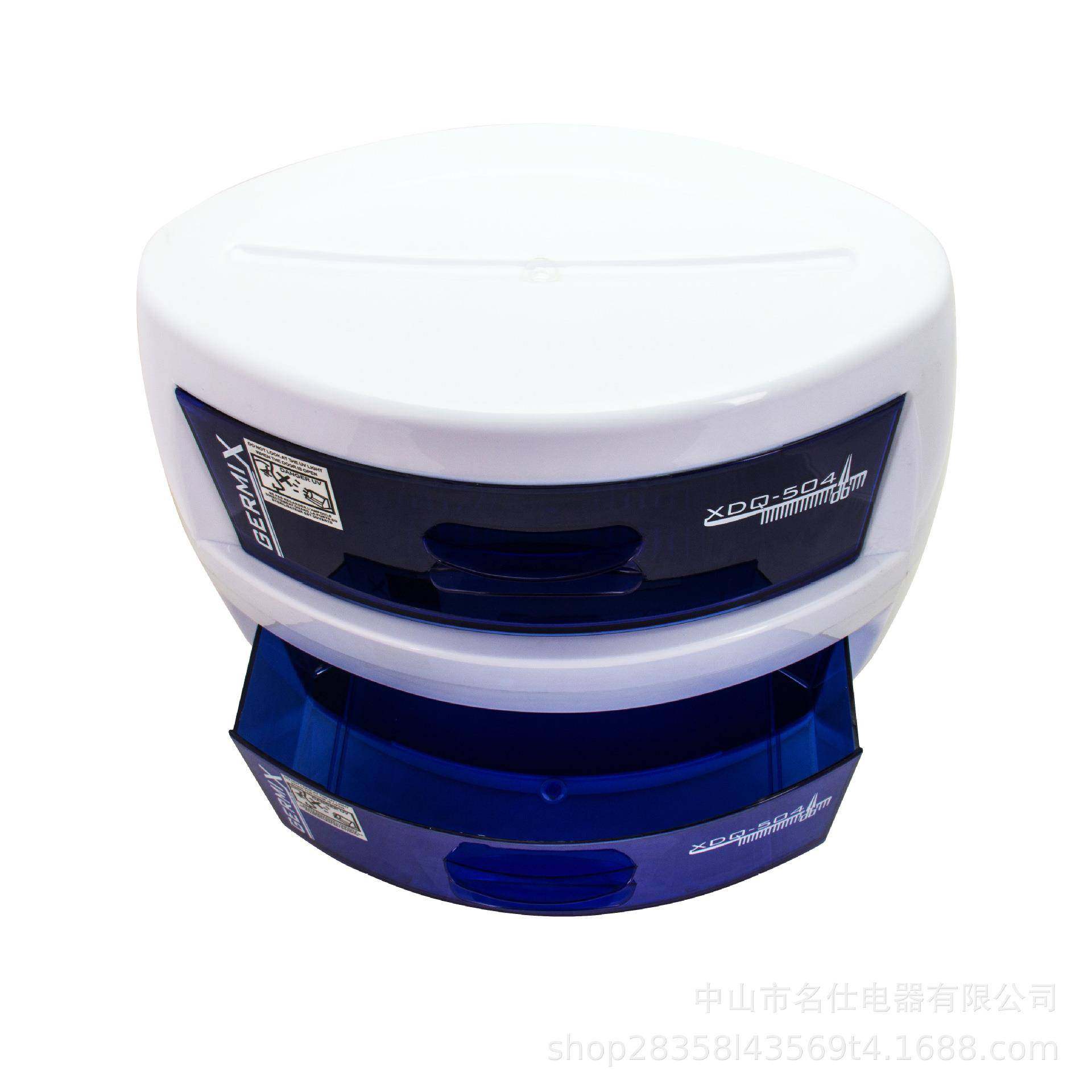 供货美容美发美甲工具消毒柜低温紫外线双层消毒器UV消毒器,淘宝优惠券,粉丝福利购,淘宝优惠卷