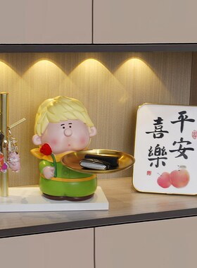 小王子玄关钥匙收纳托盘摆件大艺术家男女儿童房装饰乔迁新居送礼