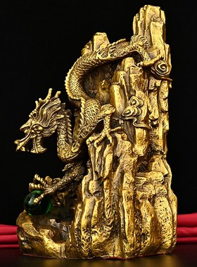 纯铜上山龙下山龙一对双龙戏珠生肖龙铜升龙生意兴隆店铺开业礼品